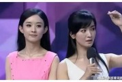 娱乐圈吃瓜爆料iu,IU幕后故事大曝光！
