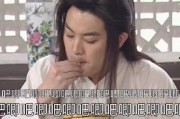 娱乐吃瓜小杰是谁啊,网络红人的崛起之路
