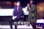娱乐圈吃瓜刘宇宁是谁