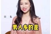 吃瓜直播爆料娱乐圈的,吃瓜直播带你领略幕后风云