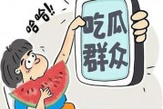 娱乐吃瓜号会不会侵权,如何规避侵权风险