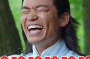 娱乐吃瓜老板是谁呀图片,他是谁？背后的故事与影响力