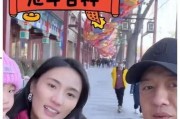 娱乐圈吃瓜爆料团子,团子带你揭秘明星幕后故事